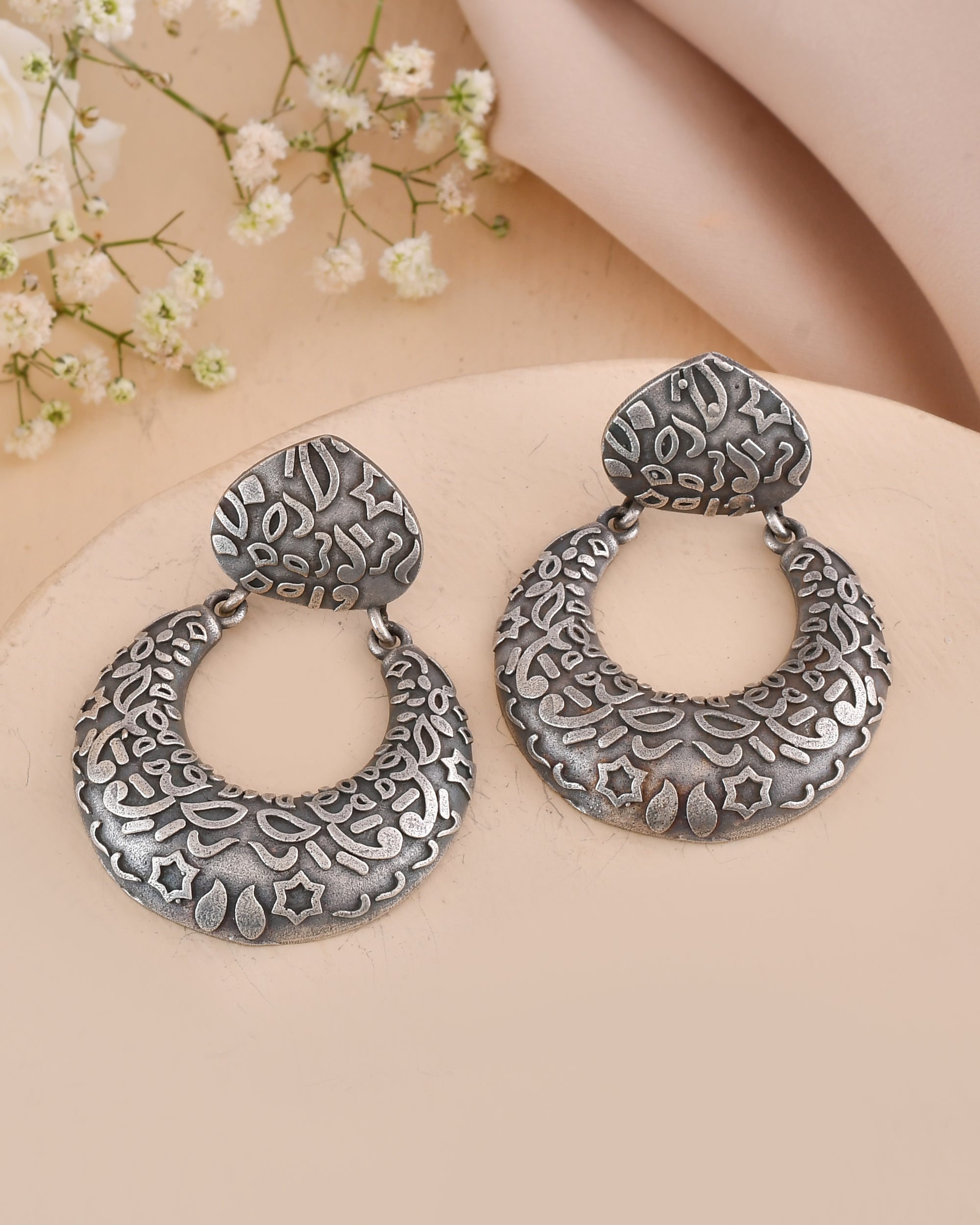 Rangilo Dandiya White Metal Set